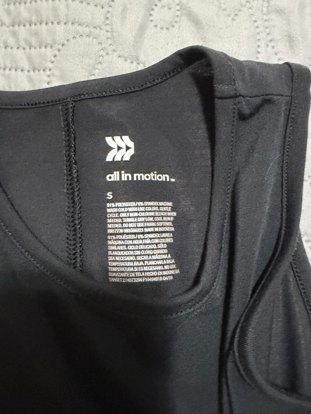 All in Motion tanks bundle - Picture 3 of 6